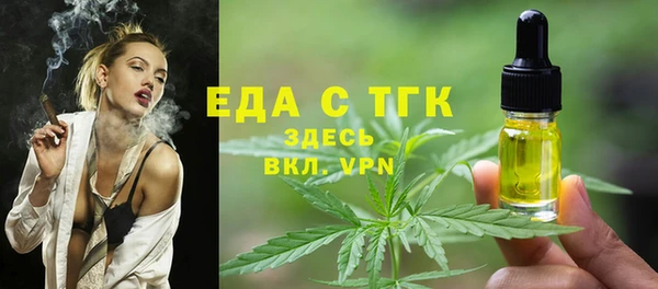 MDMA Premium VHQ Верхний Тагил