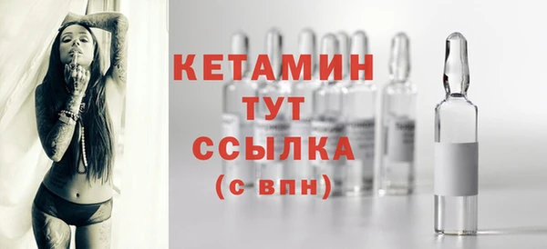 MDMA Premium VHQ Верхний Тагил