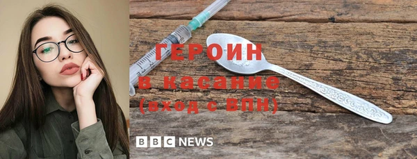 MDMA Premium VHQ Верхний Тагил