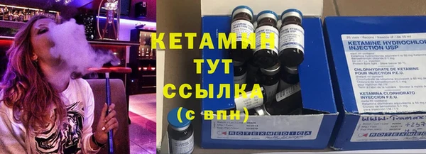 MDMA Premium VHQ Верхний Тагил